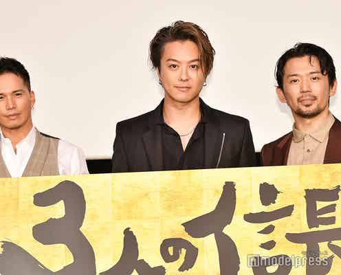 岡田義徳、“先輩パパ”EXILE TAKAHIRO&市原隼人から助言<3人の信長>