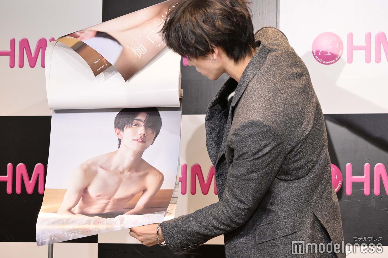 樋口幸平（C）モデルプレス