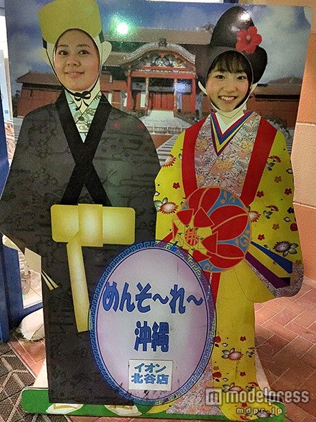 武田玲奈（画像：所属事務所提供）