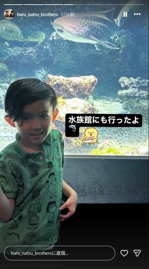 中村獅童Instagramストーリーズより