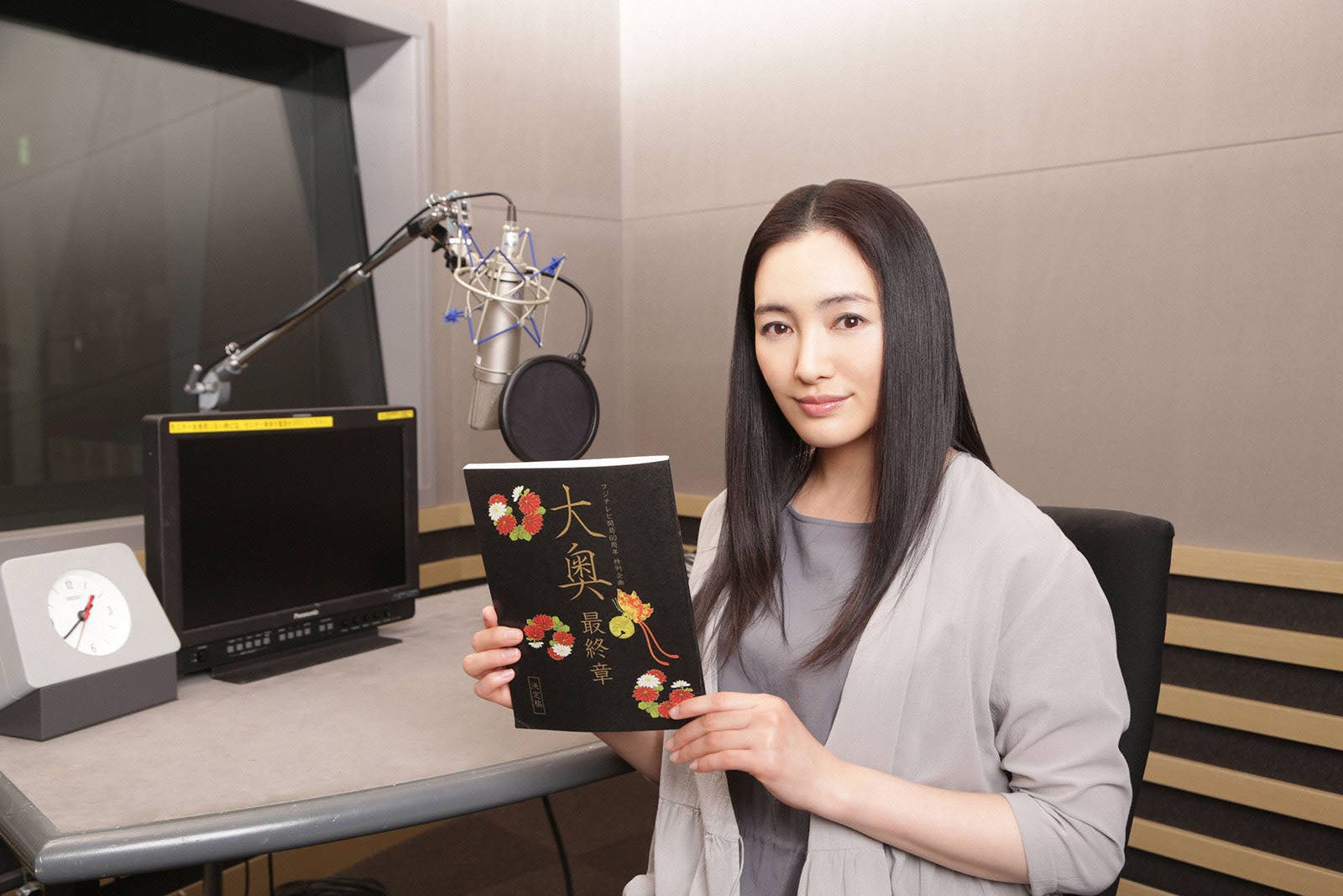 仲間由紀恵（C）フジテレビ