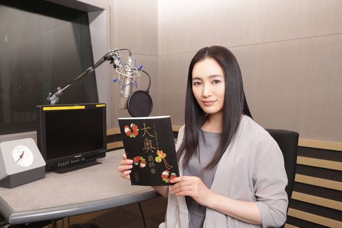 仲間由紀恵(C)フジテレビ