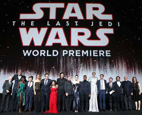 「スター・ウォーズ/最後のジェダイ」世界初上映、ファンの反応は?ワールドプレミアに豪華キャスト集結