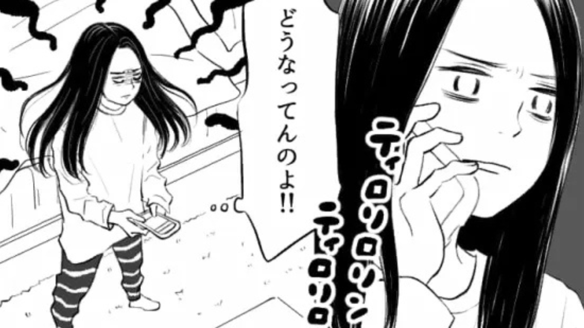 返信しない友だちにイライラ...SNSを見ると【ありえない事実】が発覚して！？