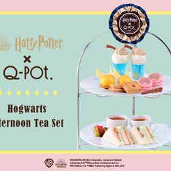 Hogwarts Afternoon Tea Set（ドリンクセット）1名3,850円※写真は2名分。1名から注文可／提供画像