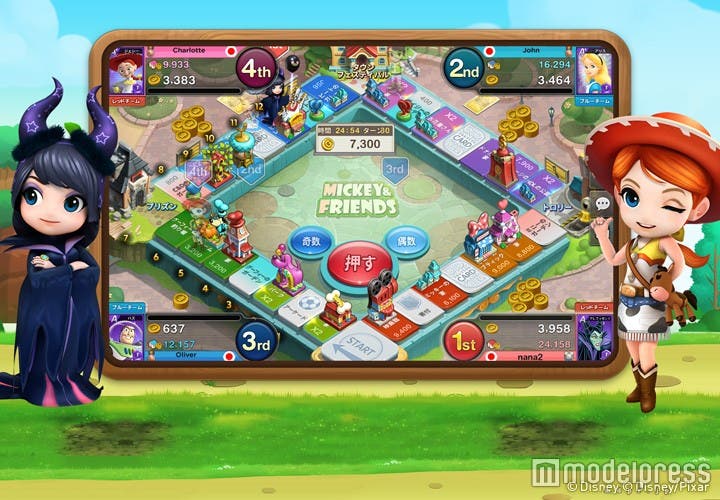 簡単にインストールできる『ディズニーマジカルダイス』(C) Disney (C) Disney/Pixar (C) Netmarble Games Corp.&Netmarble N2 Inc. 2016 All rights reserved.