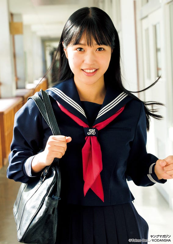 南みゆか(C)講談社