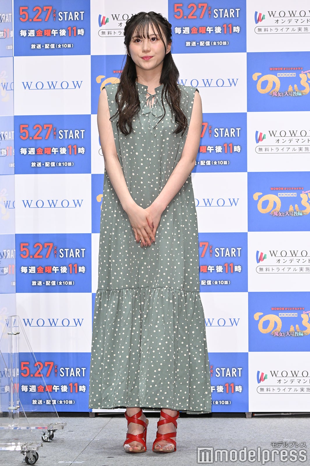 三原羽衣 （C）モデルプレス