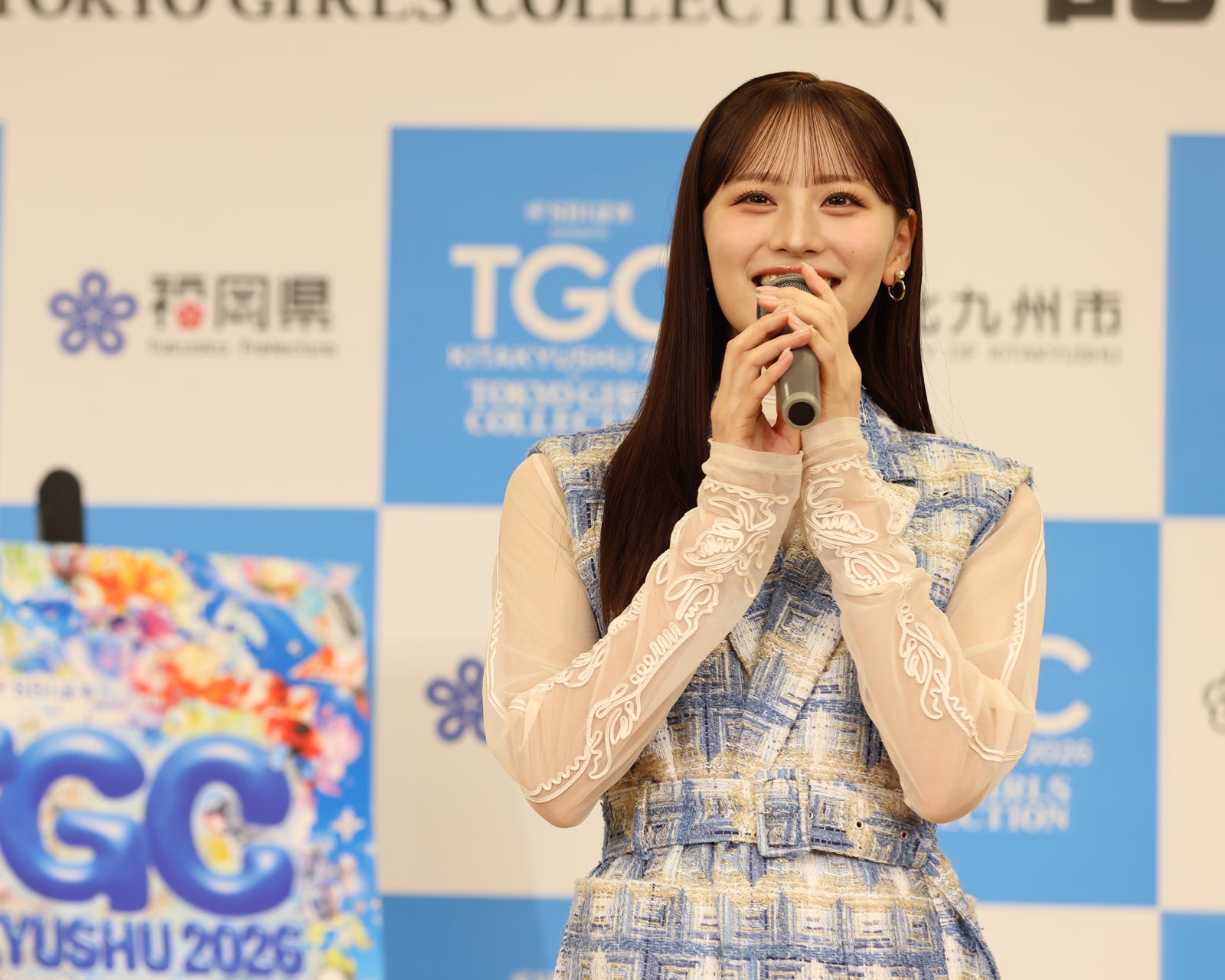 立花琴未（C）SBI証券 presents TGC 北九州 2026 記者発表会