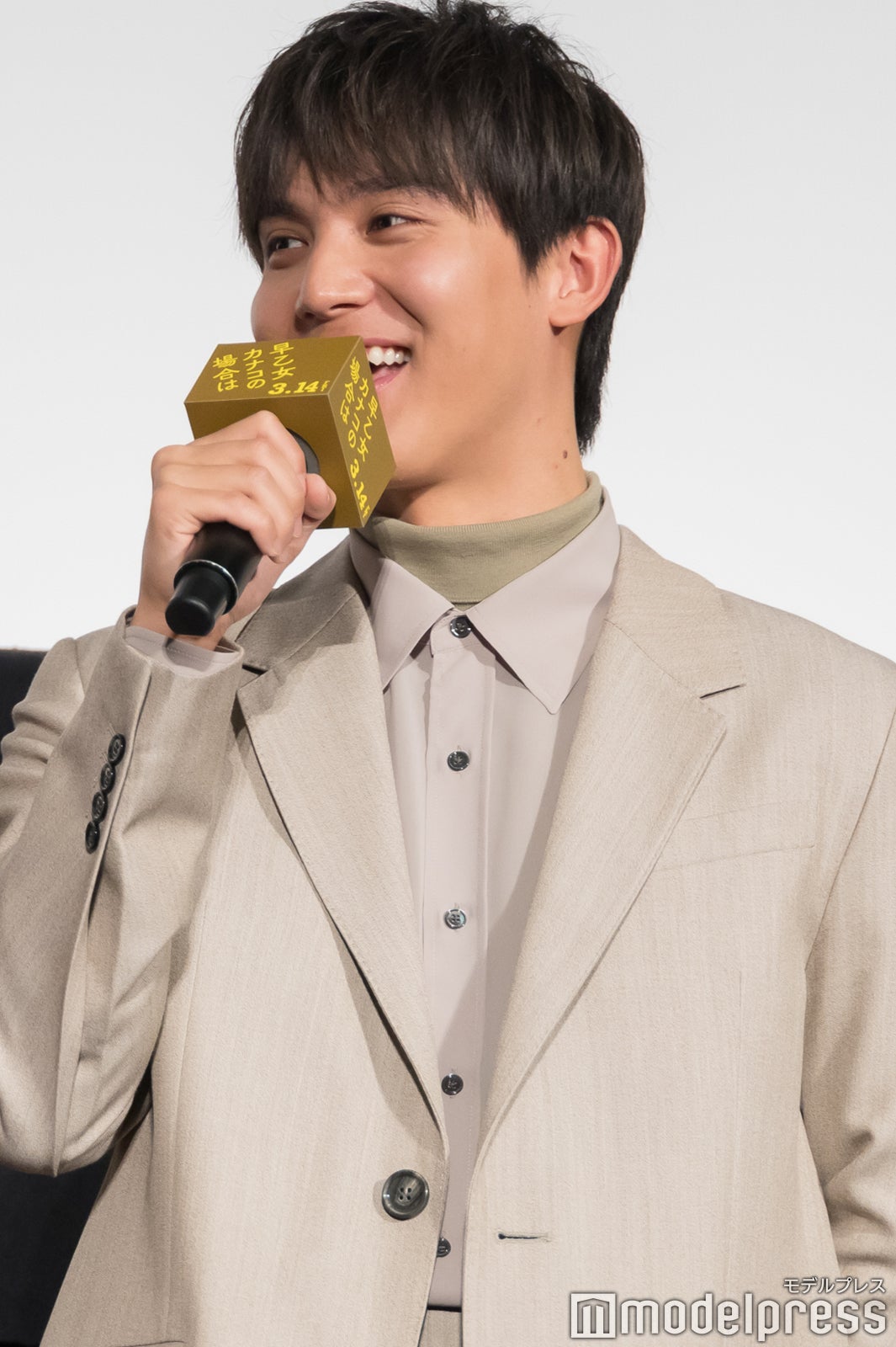 中川大志（C）モデルプレス