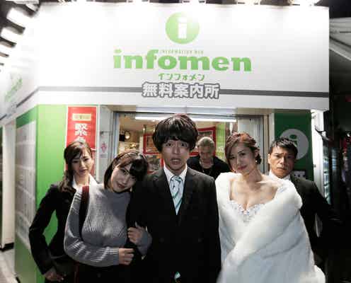“俳優”鈴木勤、一夜の過ちで岸明日香が妊娠?映画初主演が決定
