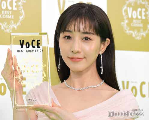 田中みな実、2020年“最も美しい人”に輝く 来年は「透明感マシマシで」