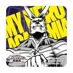 オールマイト紙コースター(C)堀越耕平/集英社