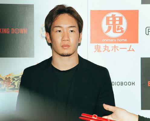 朝倉未来「BreakingDown6」オーディションで面白かった参加者は?「強めの相手を用意しようかなって思ってます」