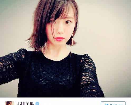 NMB48市川美織、ショートヘアに衝撃イメチェン 山本彩も絶賛「ロリどこー?」