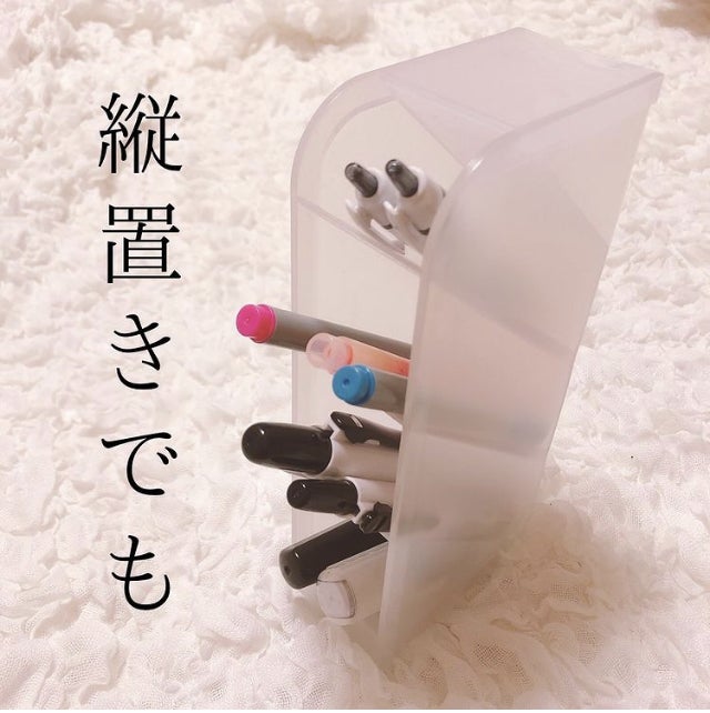 ダイソーペン立て