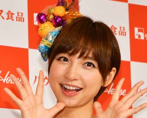 篠田麻里子、卒業後初AKB48ステージ 3ヶ月ぶりパフォーマンス