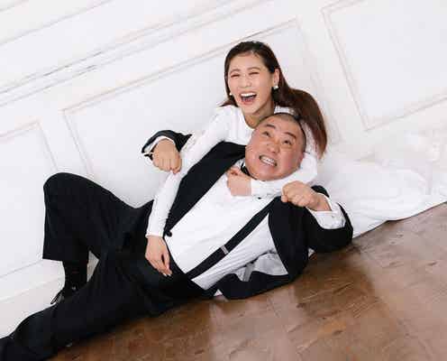 山本圭壱と電撃結婚の西野未姫、祝福の声に感謝 ラブラブウェディングフォト公開「妻になったことを実感しています」