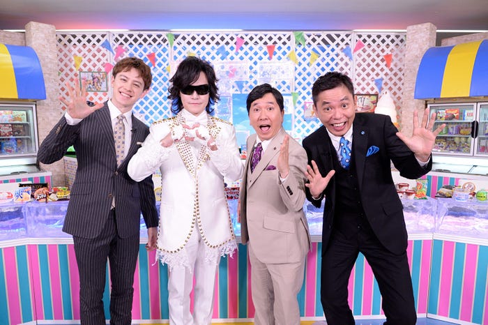 (左から)ウエンツ瑛士、Toshi、田中裕二、太田光 (C)テレビ朝日