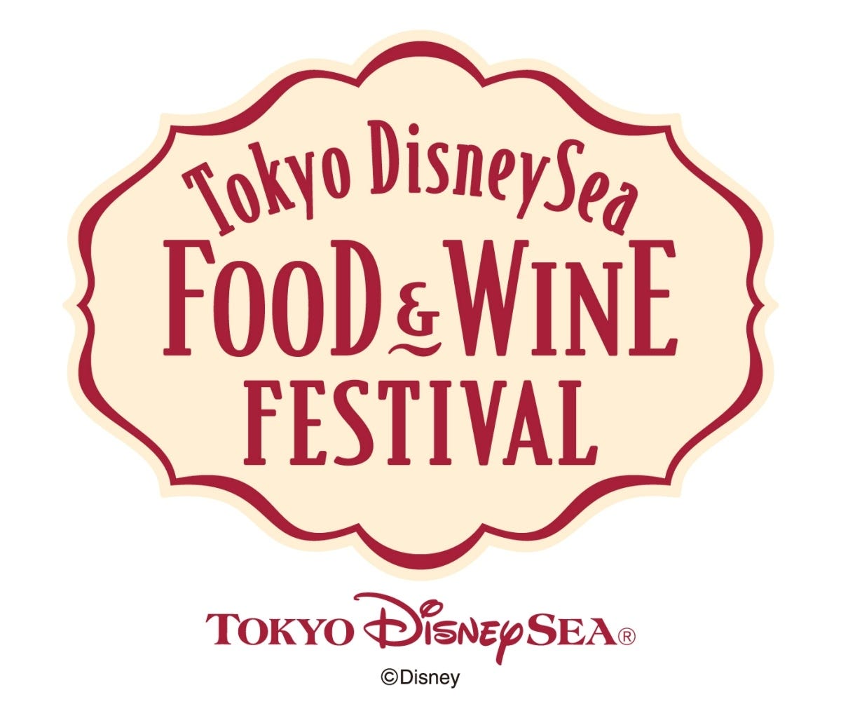 ③東京ディズニーシー・フード&ワイン・フェスティバル