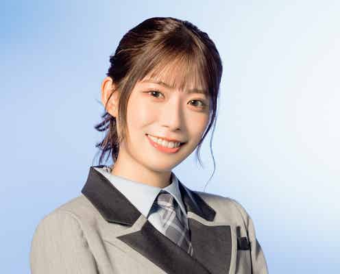 日向坂46東村芽依「SASUKE」初参戦決定「ずっと挑戦してみたいと思っていた」