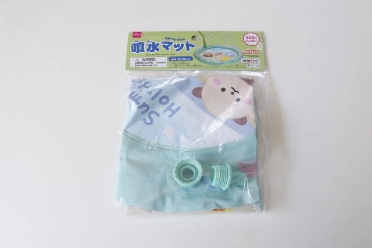 ダイソーの噴水マット
