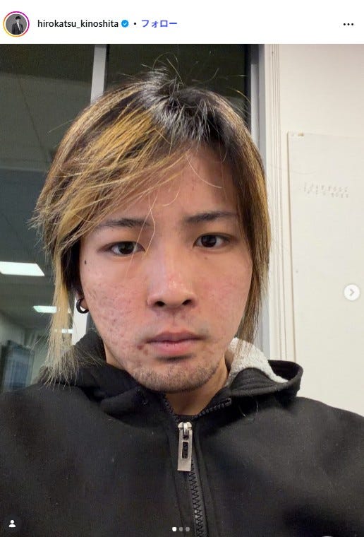 木下博勝Instagramより