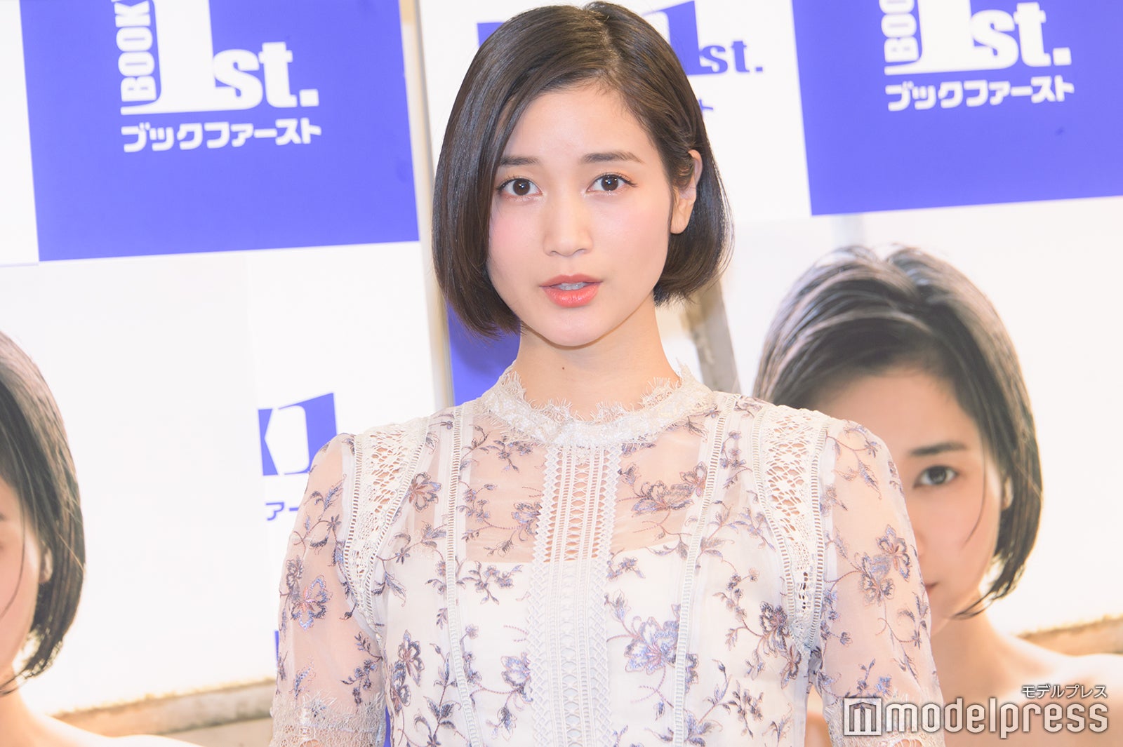 出口亜梨沙（C）モデルプレス