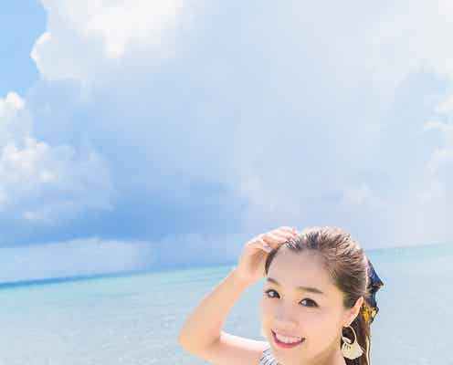 元SKE48石田安奈「お尻が活躍する時が来たか!?」ファンに初の試み報告