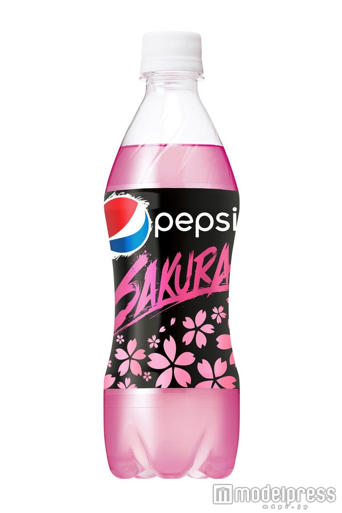ペプシ史上初「桜」フレーバー登場 大人が楽しめる味に/画像提供:サントリー食品