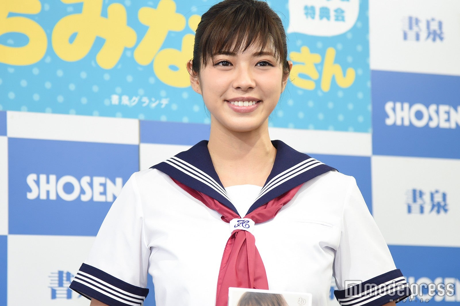 わちみなみ（C）モデルプレス