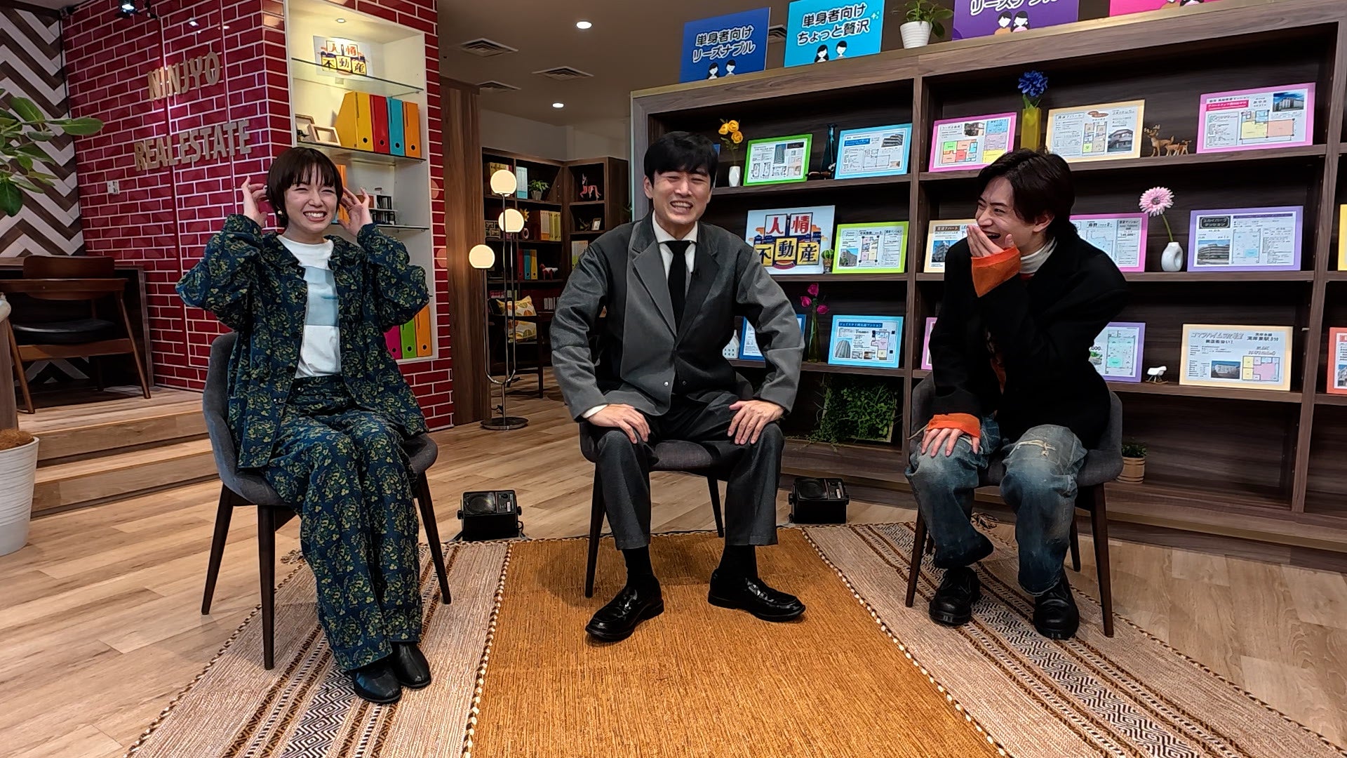 佐藤栞里、劇団ひとり、浮所飛貴（C）テレビ朝日