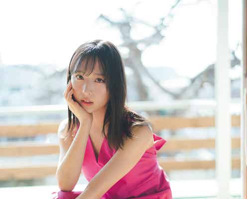AKB48小栗有以、大人っぽワンピから美脚チラリ「まだまだ子供」な部分も明かす