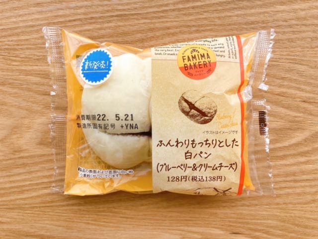 半分にちぎりやすい◎