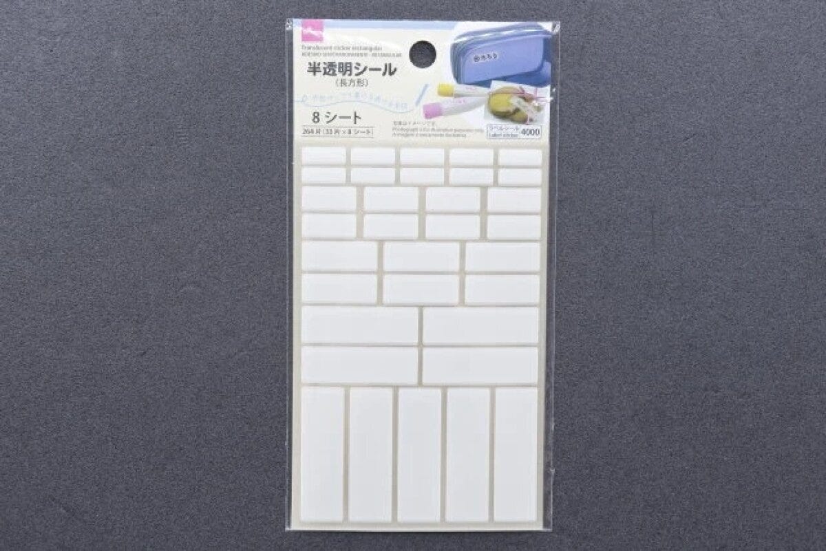 ダイソーの半透明シール(長方形)のパッケージ。 ダイソーの半透明シール(長方形)のパッケージ。