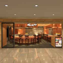 東京駅店のイメージ/提供画像