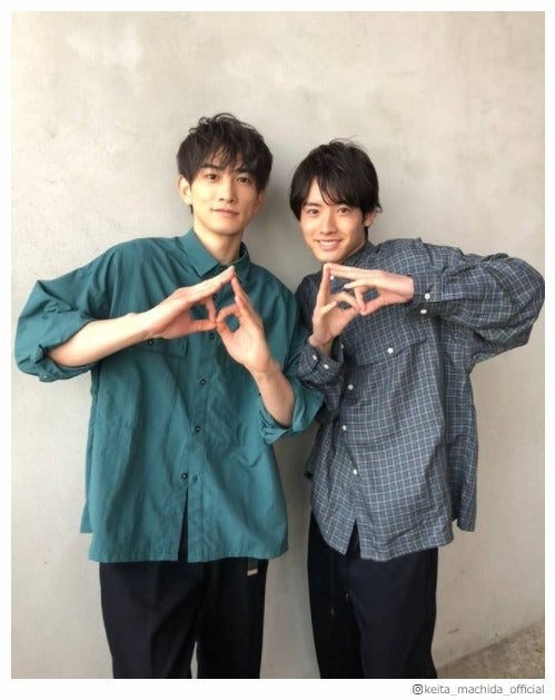 赤楚衛二＆町田啓太「チェリまほ」ポーズの2ショットにファン歓喜