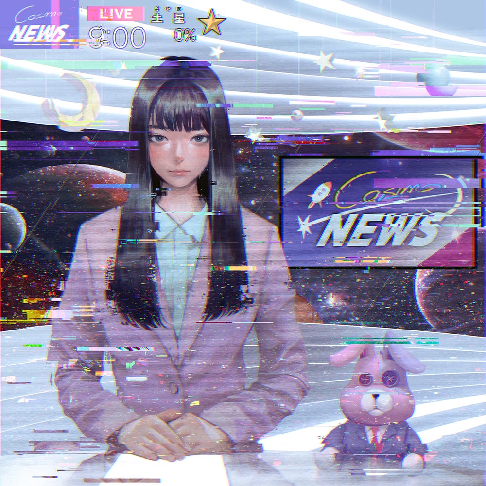 “現役高校生”tuki.TBS系日曜劇場枠史上初の3曲提供「キャスター」新たな劇中歌明らかに