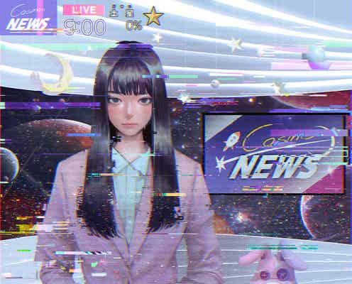 “現役高校生”tuki.TBS系日曜劇場枠史上初の3曲提供「キャスター」新たな劇中歌明らかに