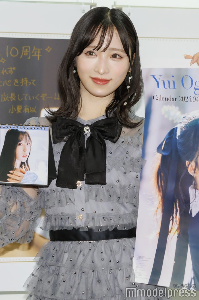 小栗有以(C)モデルプレス