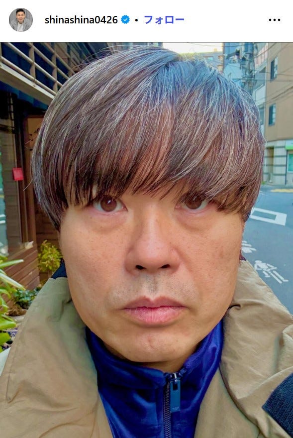 品川祐Instagramより