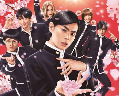 映画「帝一の國」主題歌発表 主演・菅田将暉「泣きそうになった」