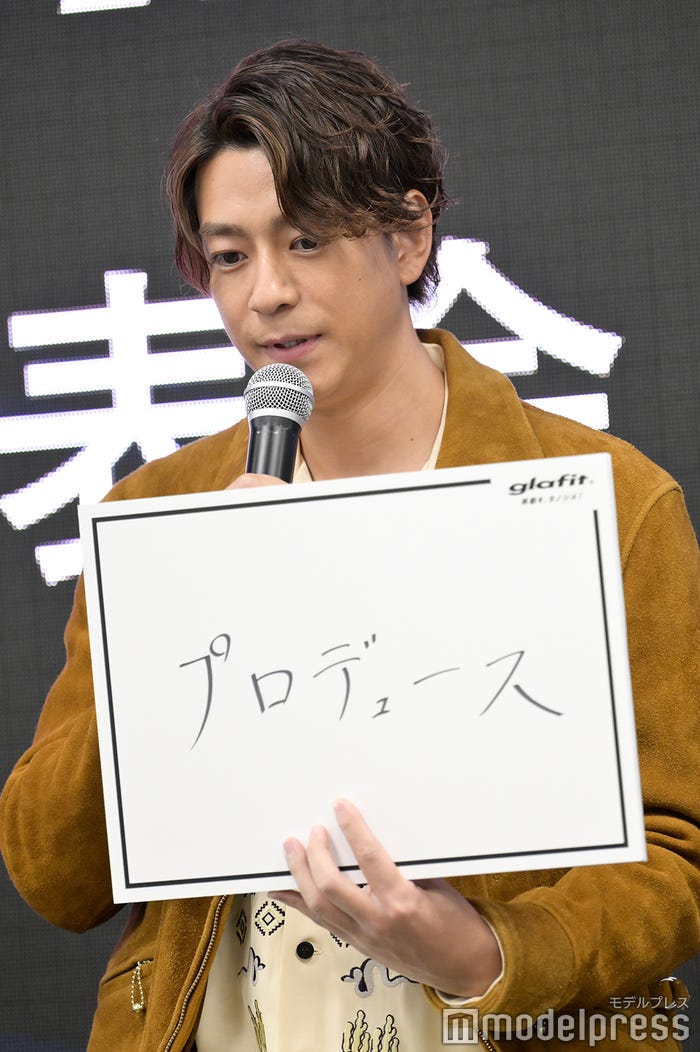 三浦翔平(C)モデルプレス