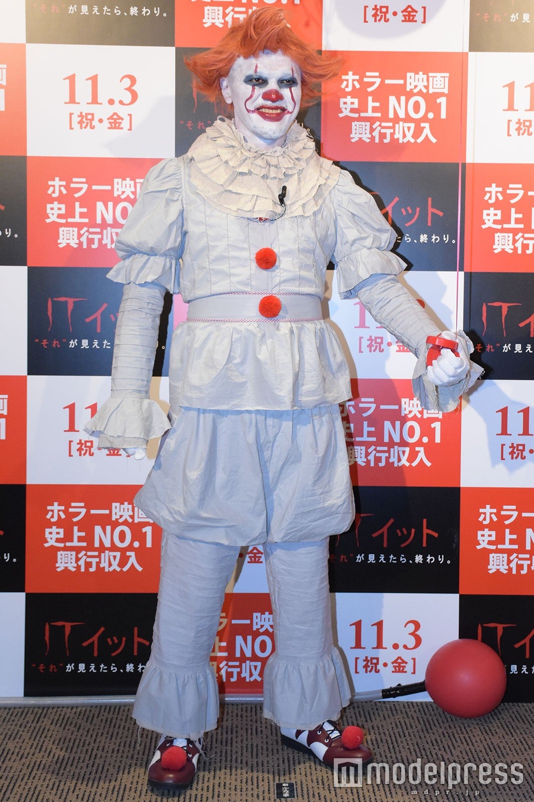 竹内まなぶ （C）モデルプレス