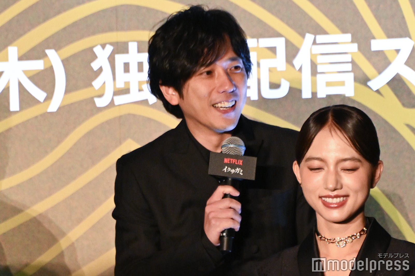 二宮和也（C）モデルプレス