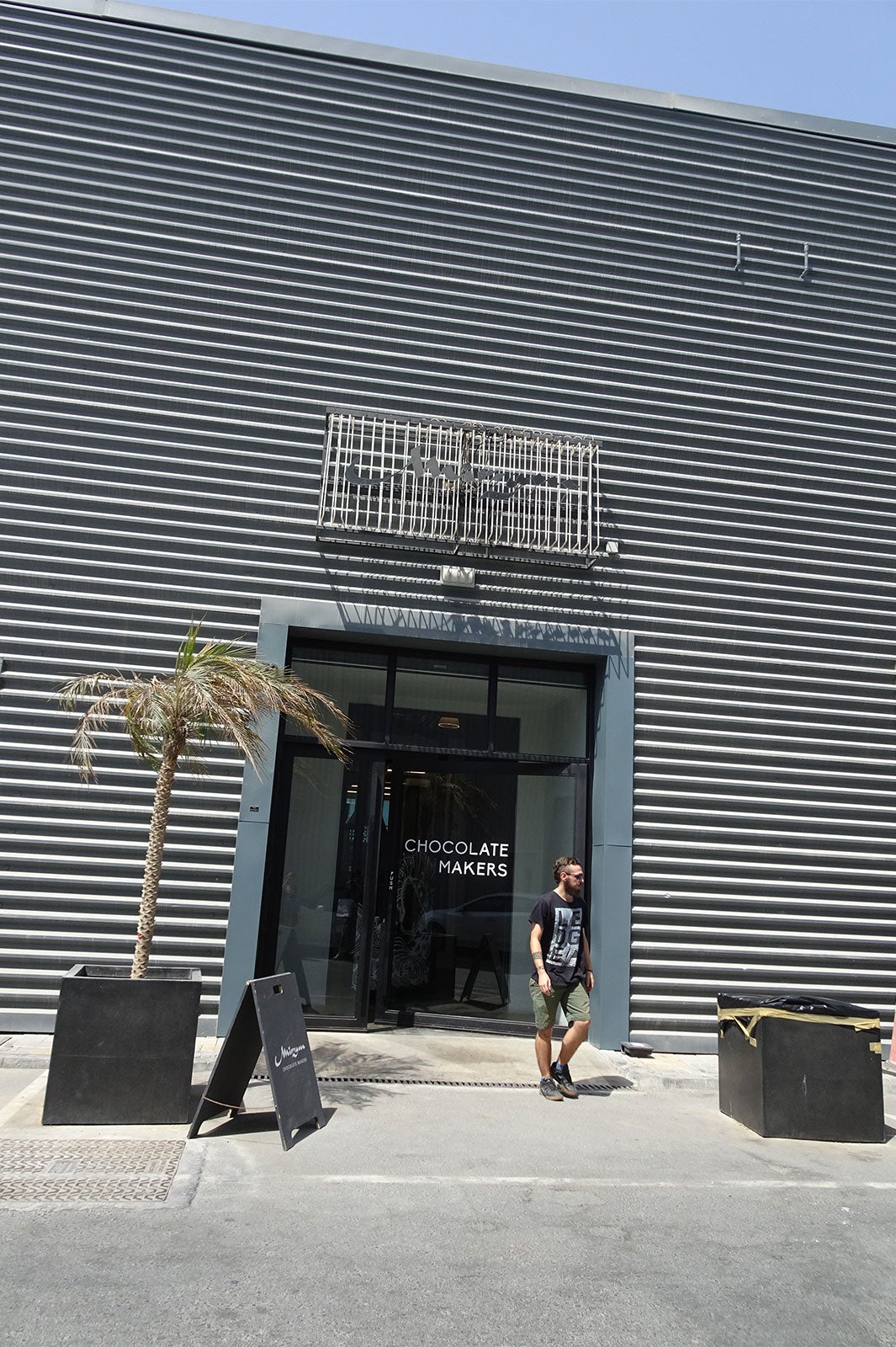 ミルザム・チョコレート／画像提供：ドバイ政府観光・商務局