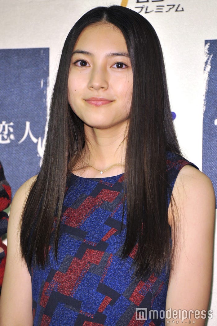 久保田紗友(C)モデルプレス