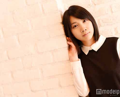 「いつ恋」出演中!有村架純の妹分・松本穂香の素顔に迫る一問一答 モデルプレスインタビュー