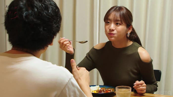 久保田悠来、貴島明日香/「私たち結婚しました4」(C)AbemaTV, Inc.