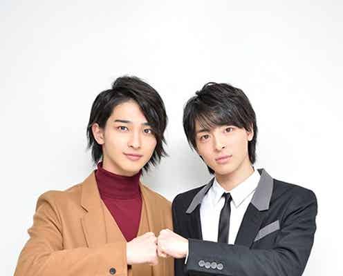 高杉真宙×横浜流星、念願の本格初共演!同い年で親友、注目の若手俳優<コメント到着>